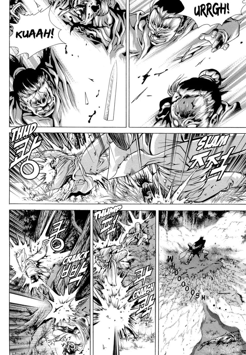 Yongbi Chapter 95 page 22 - Chapter 95