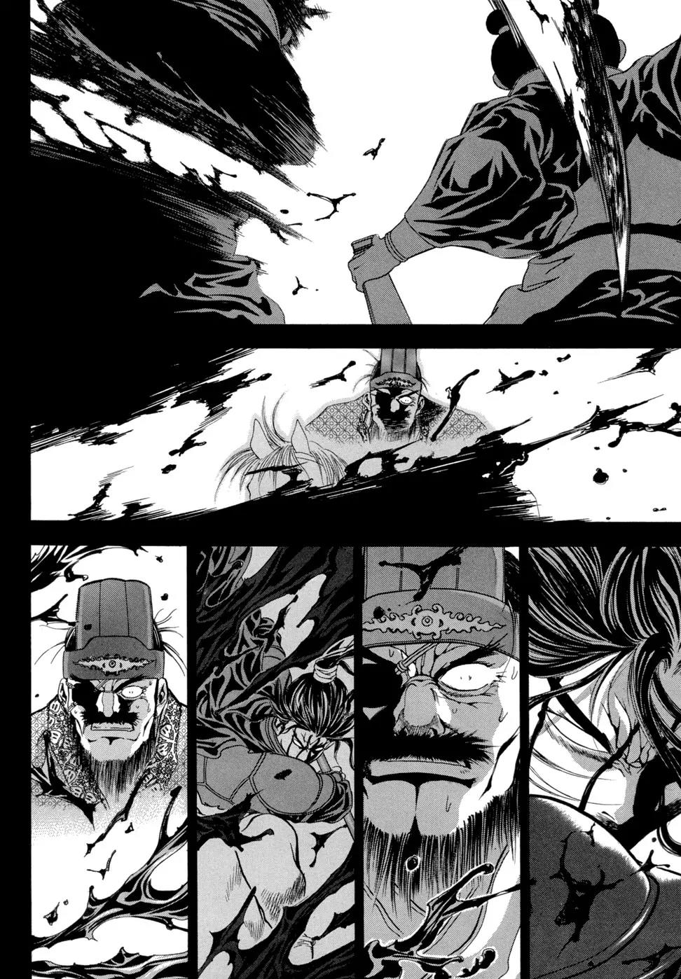 Yongbi Chapter 95 page 4 - Chapter 95