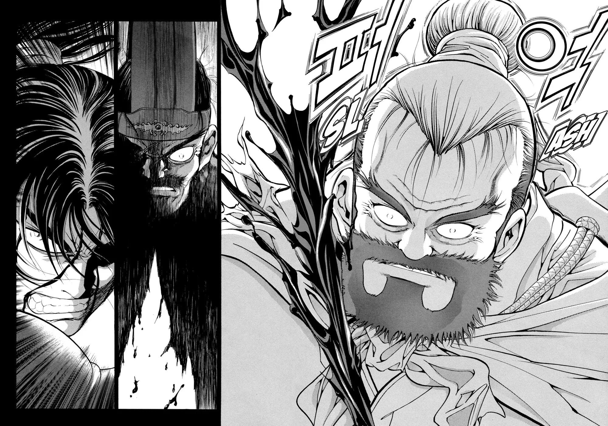 Yongbi Chapter 95 page 5 - Chapter 95