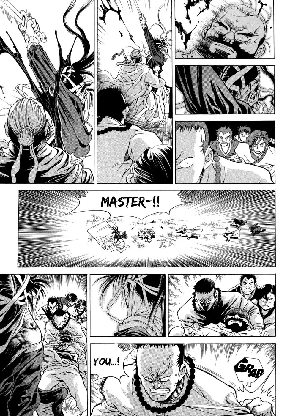 Yongbi Chapter 95 page 6 - Chapter 95