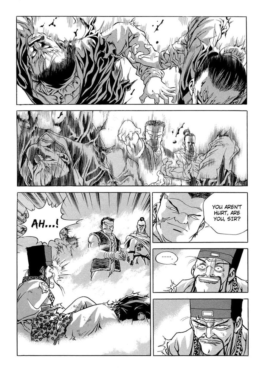 Yongbi Chapter 96 page 11 - Chapter 96