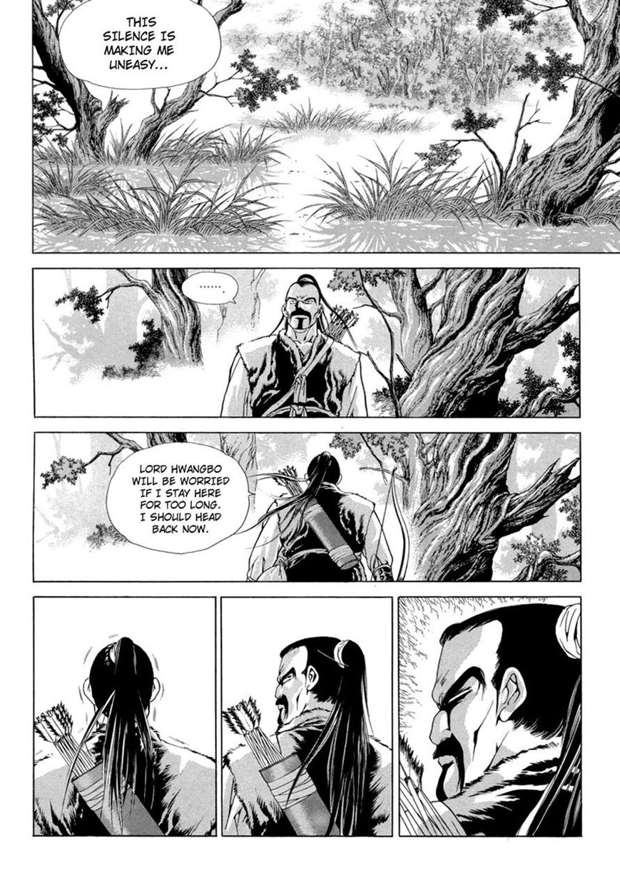 Yongbi Chapter 96 page 15 - Chapter 96