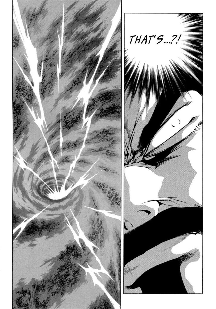 Yongbi Chapter 96 page 17 - Chapter 96