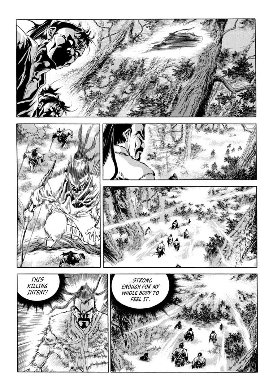 Yongbi Chapter 96 page 19 - Chapter 96