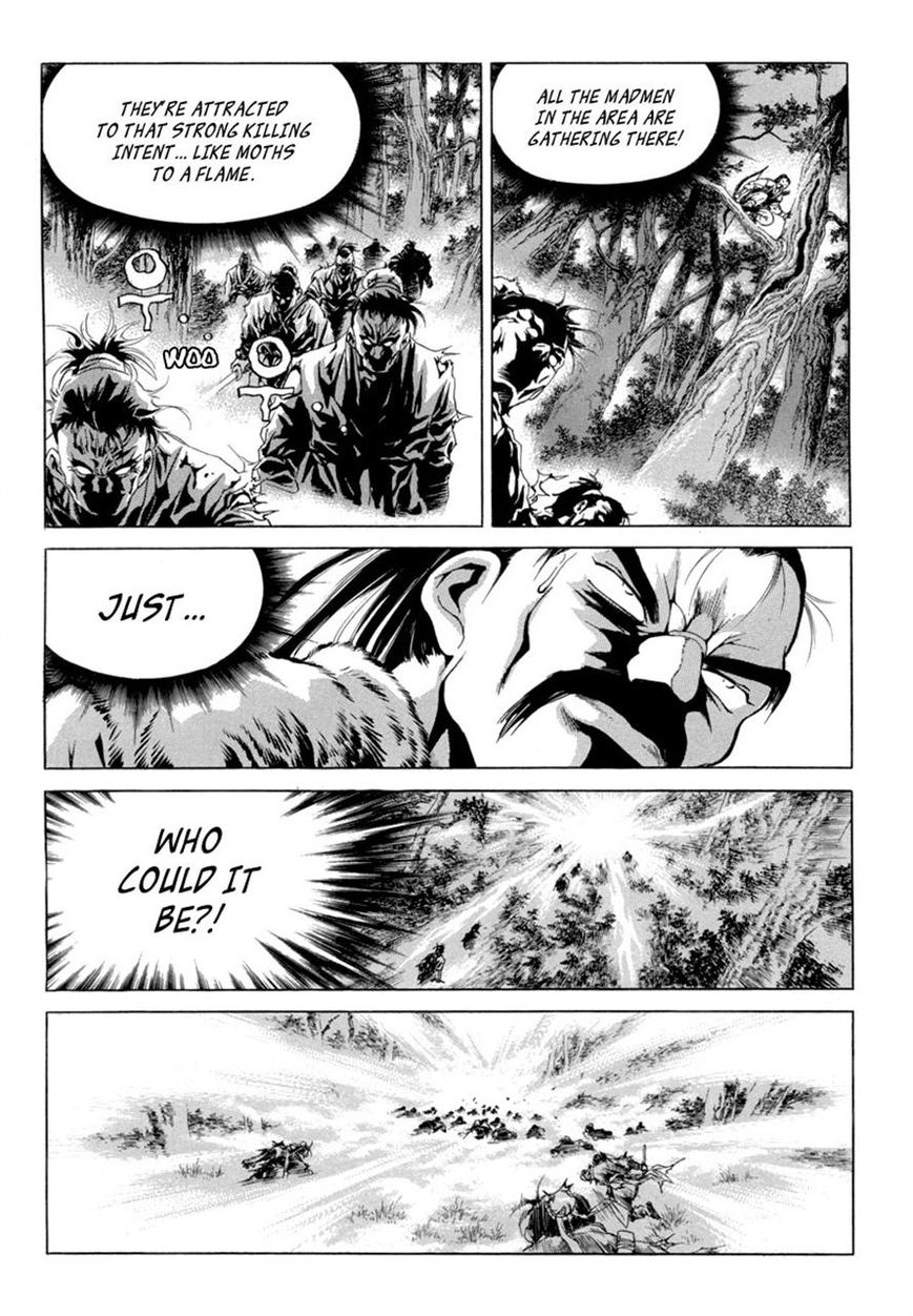 Yongbi Chapter 96 page 20 - Chapter 96