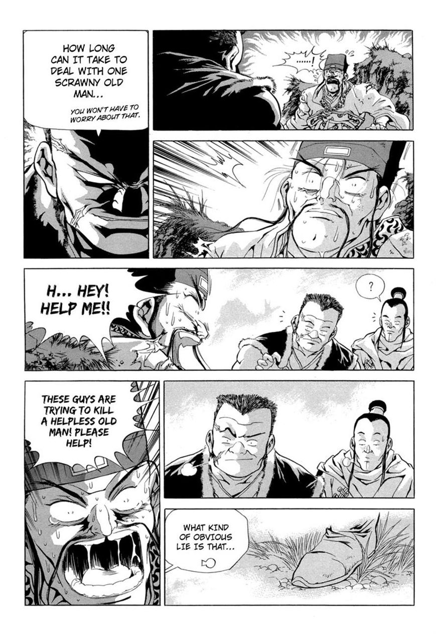 Yongbi Chapter 96 page 27 - Chapter 96