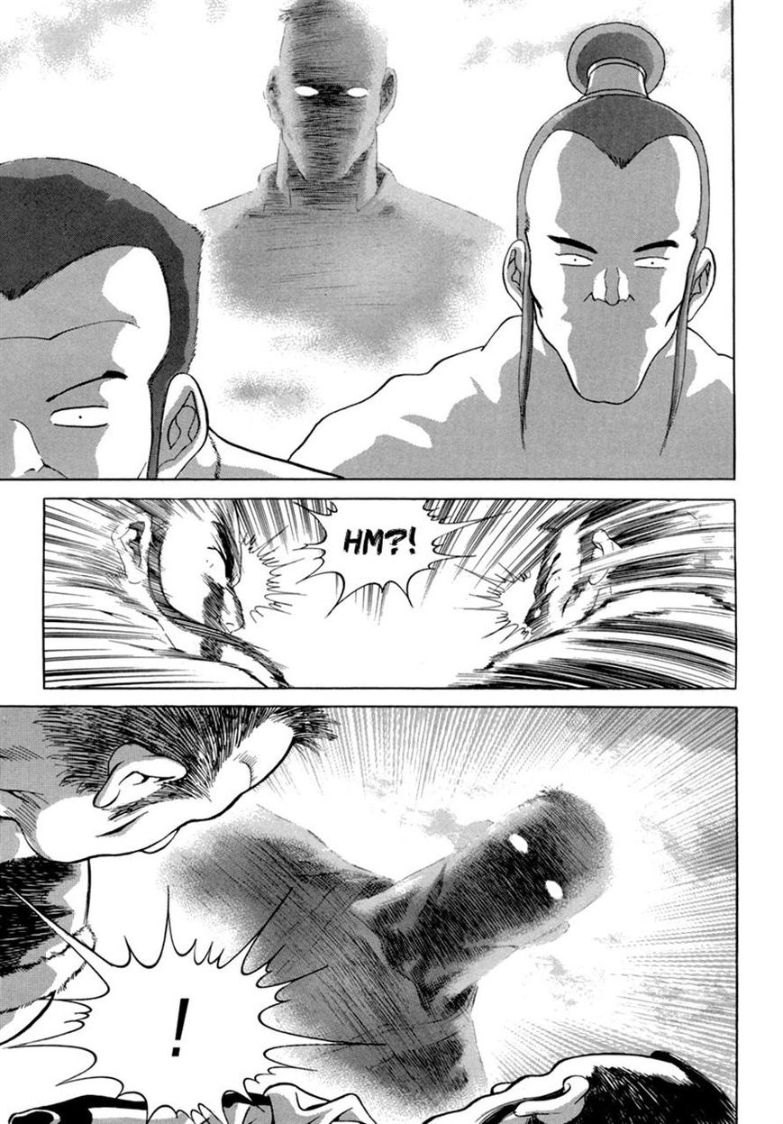 Yongbi Chapter 96 page 28 - Chapter 96