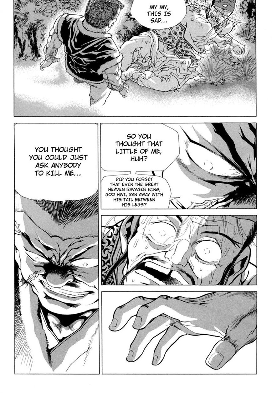Yongbi Chapter 96 page 31 - Chapter 96