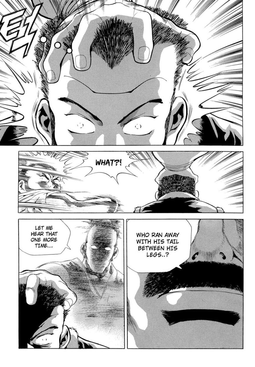 Yongbi Chapter 96 page 32 - Chapter 96