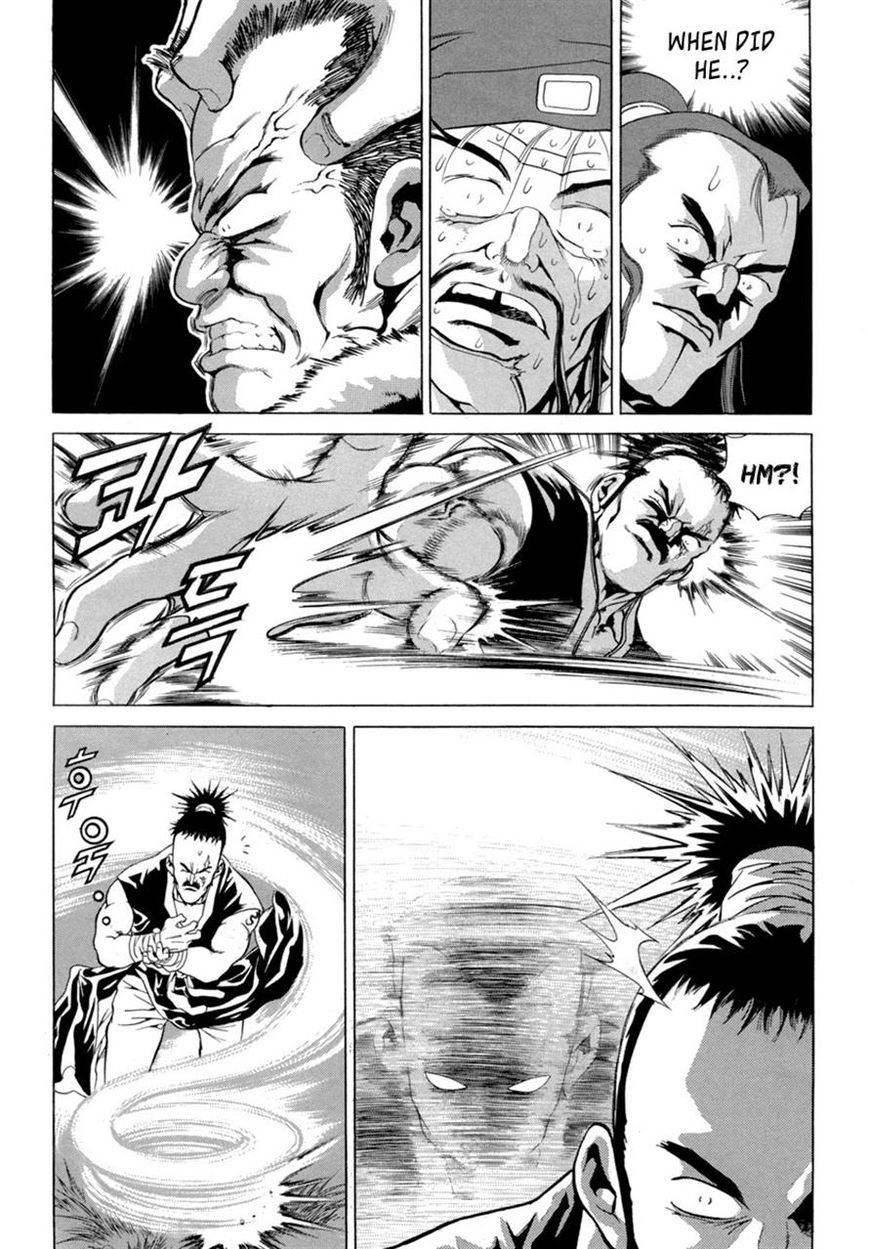 Yongbi Chapter 96 page 33 - Chapter 96