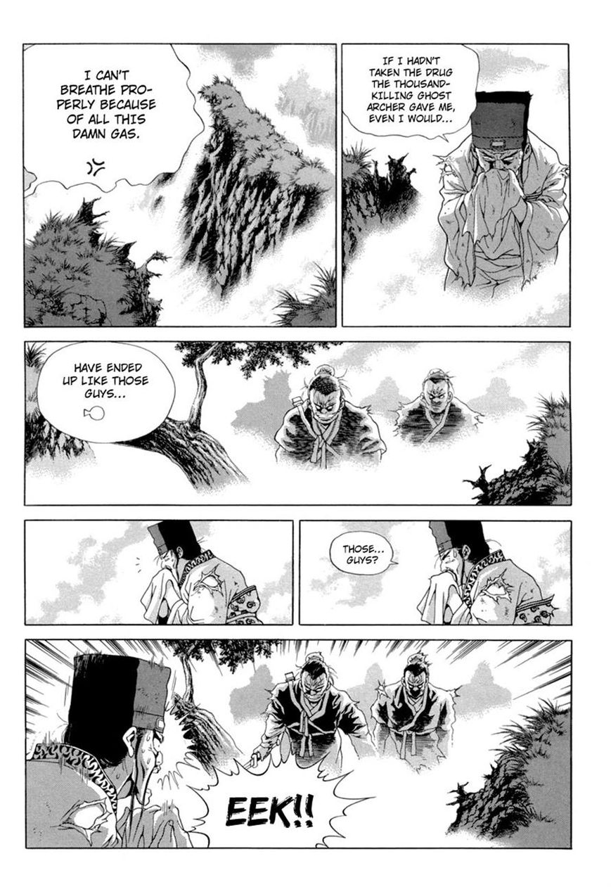 Yongbi Chapter 96 page 8 - Chapter 96