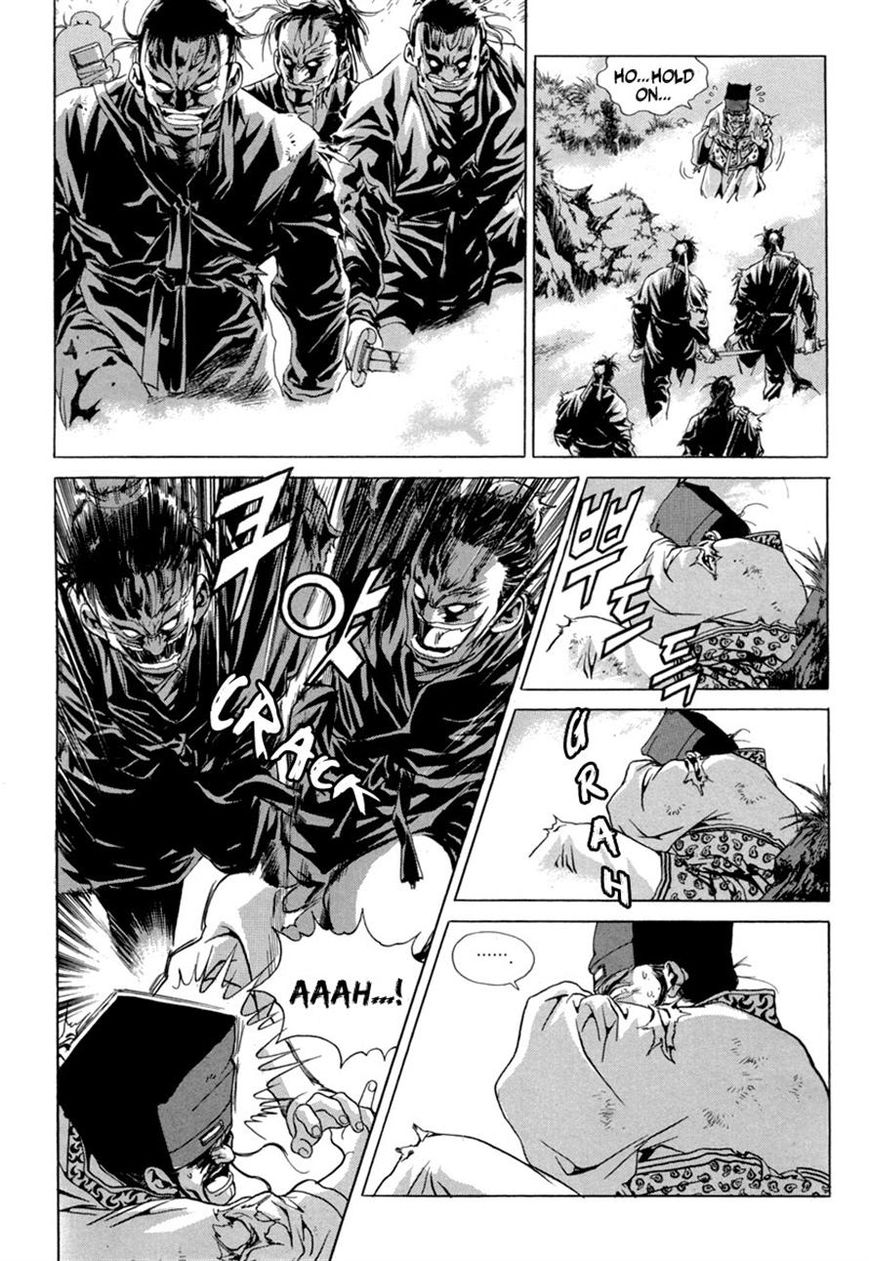 Yongbi Chapter 96 page 9 - Chapter 96