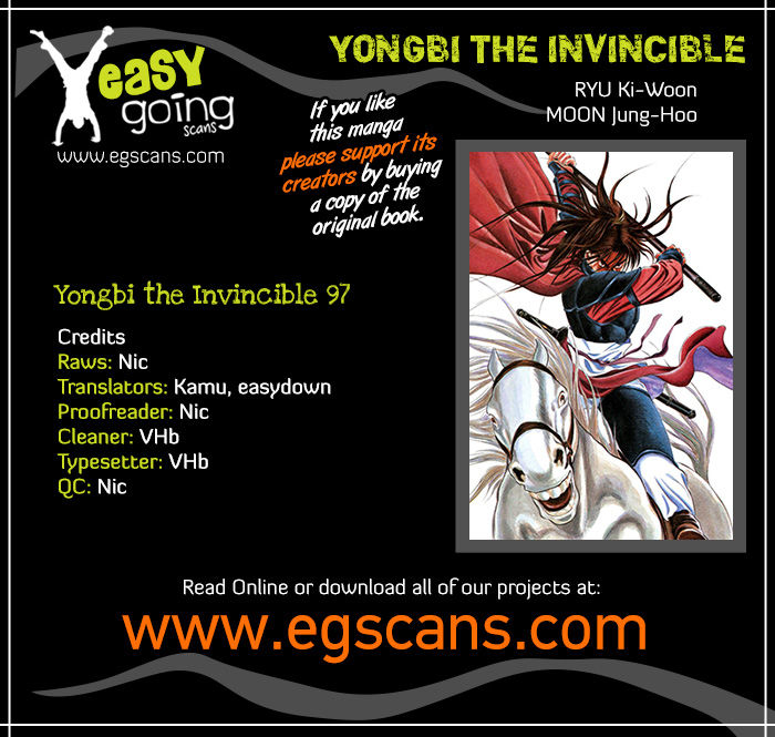 Yongbi Chapter 97 page 1 - Chapter 97