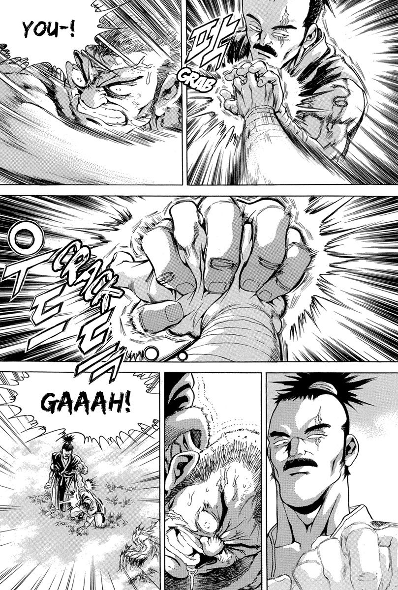Yongbi Chapter 97 page 13 - Chapter 97