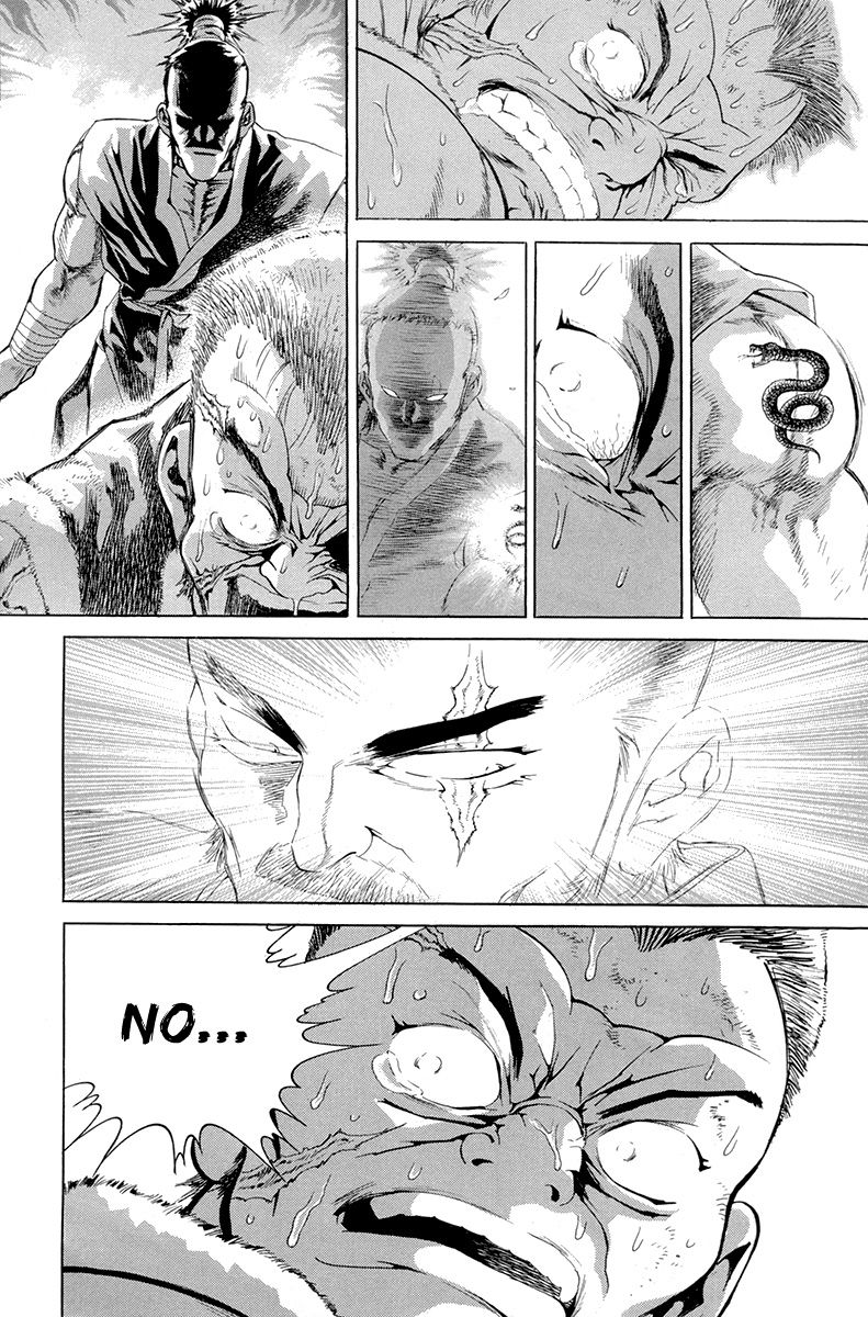Yongbi Chapter 97 page 15 - Chapter 97