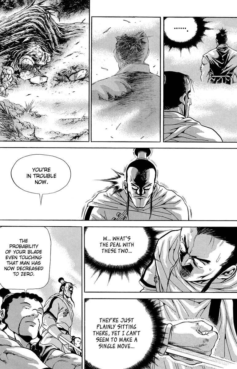 Yongbi Chapter 97 page 18 - Chapter 97