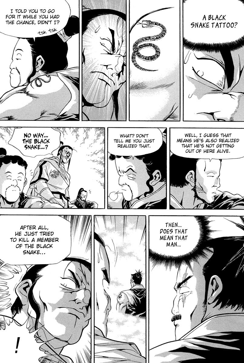 Yongbi Chapter 97 page 19 - Chapter 97