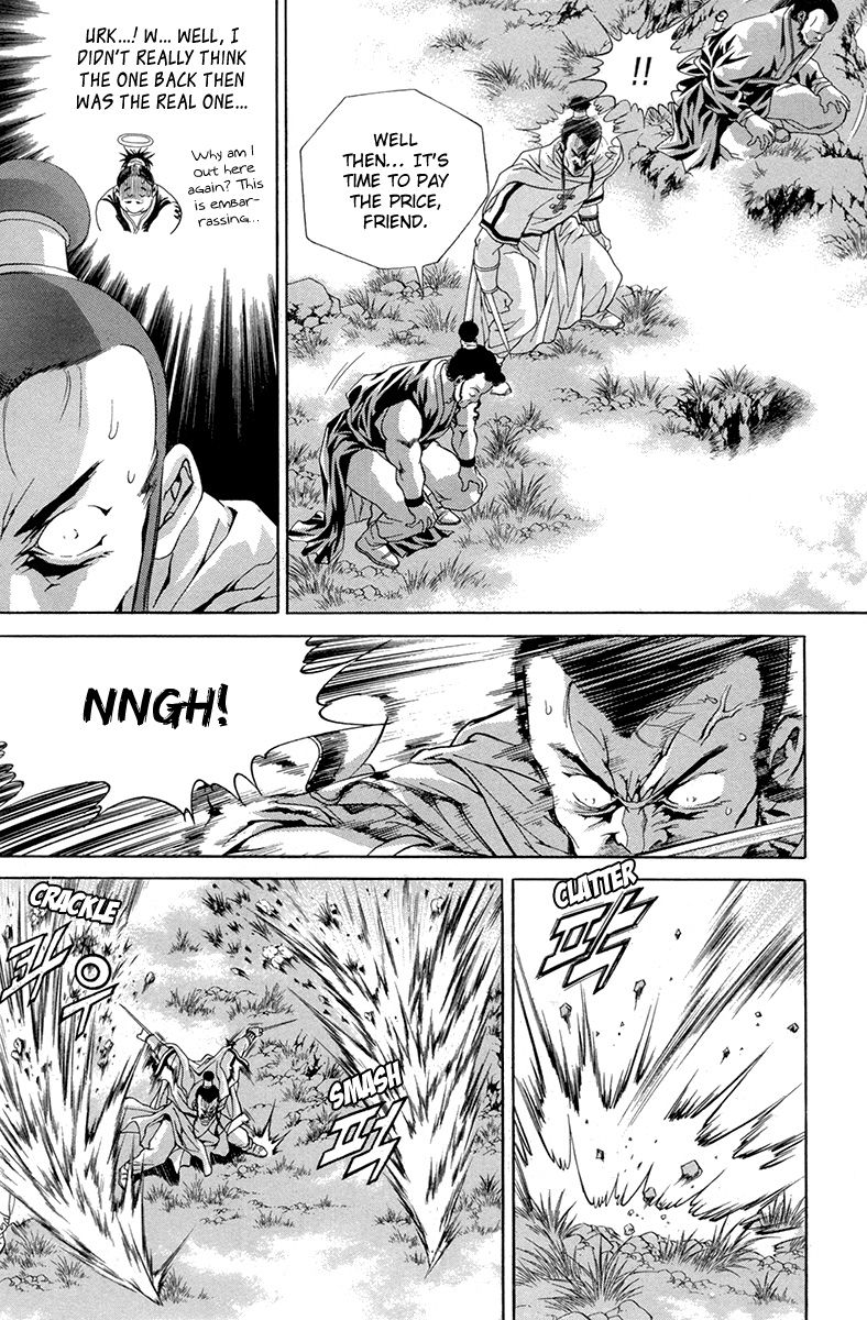 Yongbi Chapter 97 page 20 - Chapter 97