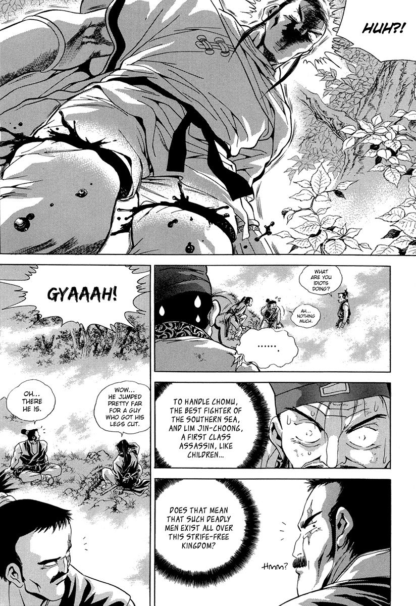 Yongbi Chapter 97 page 22 - Chapter 97