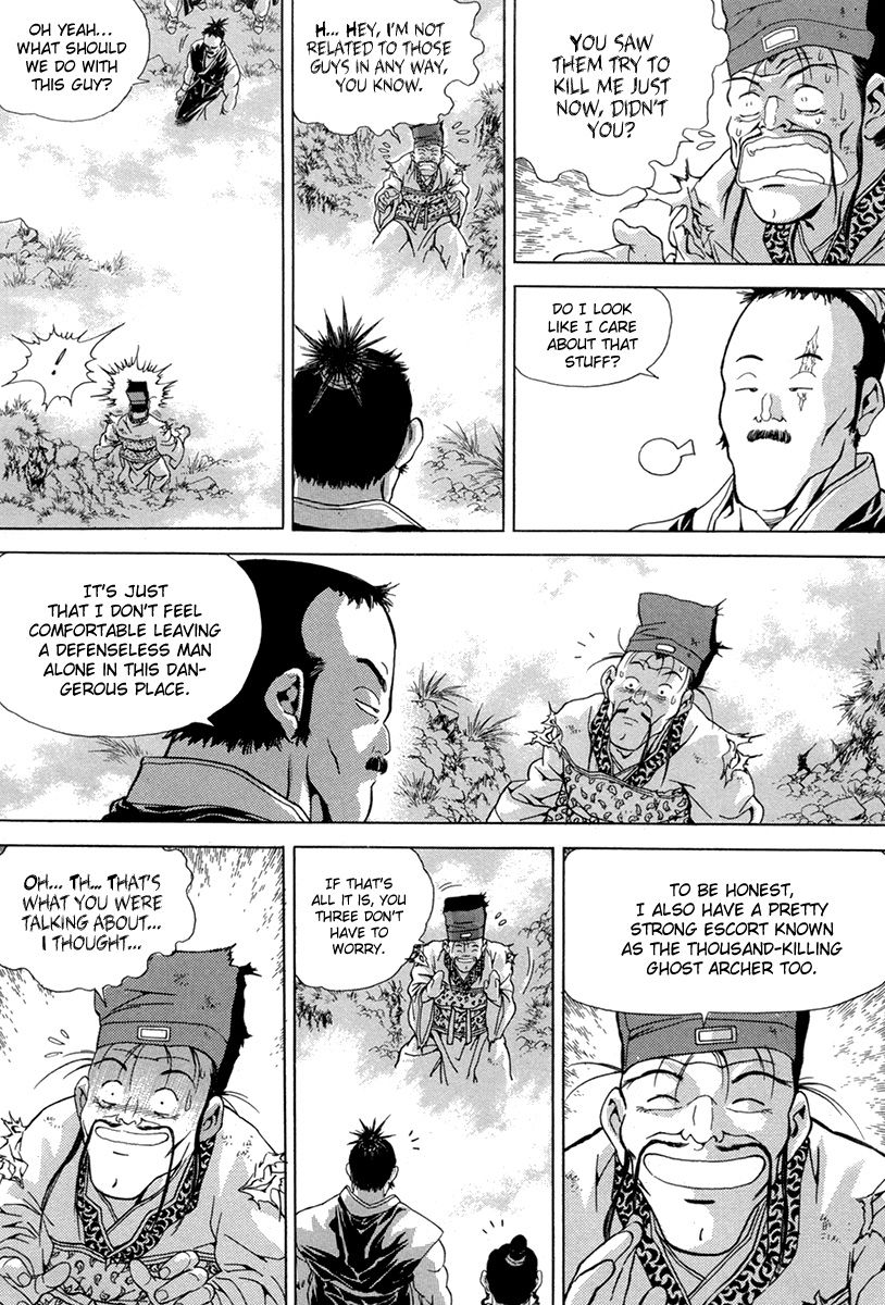 Yongbi Chapter 97 page 23 - Chapter 97