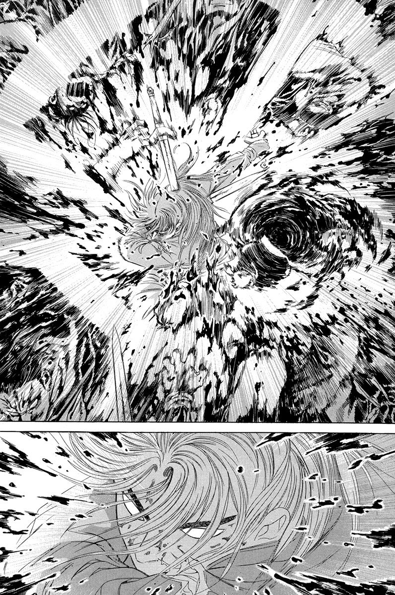 Yongbi Chapter 97 page 32 - Chapter 97