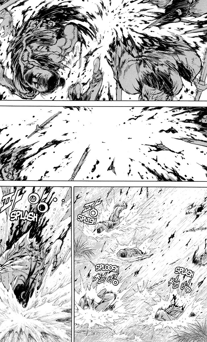 Yongbi Chapter 97 page 33 - Chapter 97