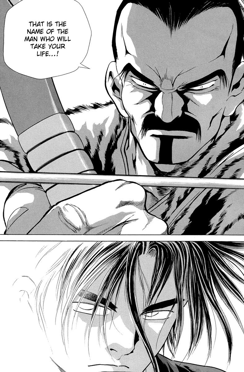 Yongbi Chapter 97 page 40 - Chapter 97