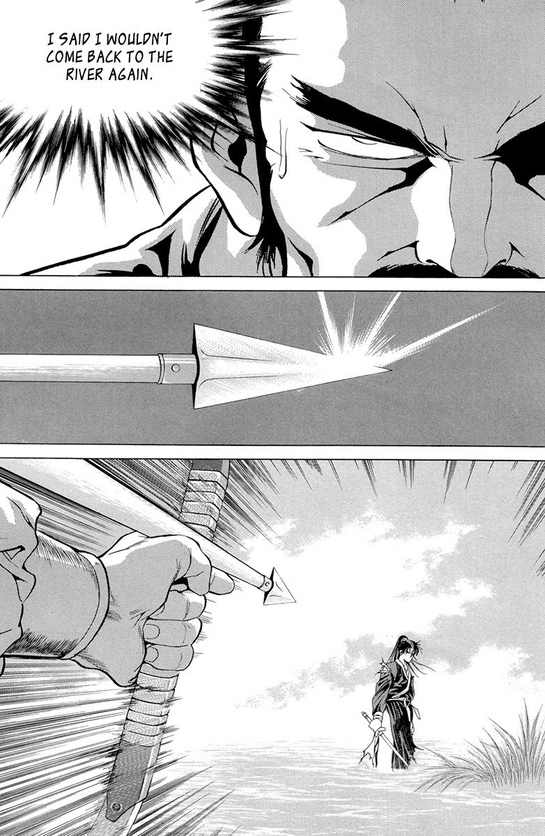 Yongbi Chapter 97 page 42 - Chapter 97