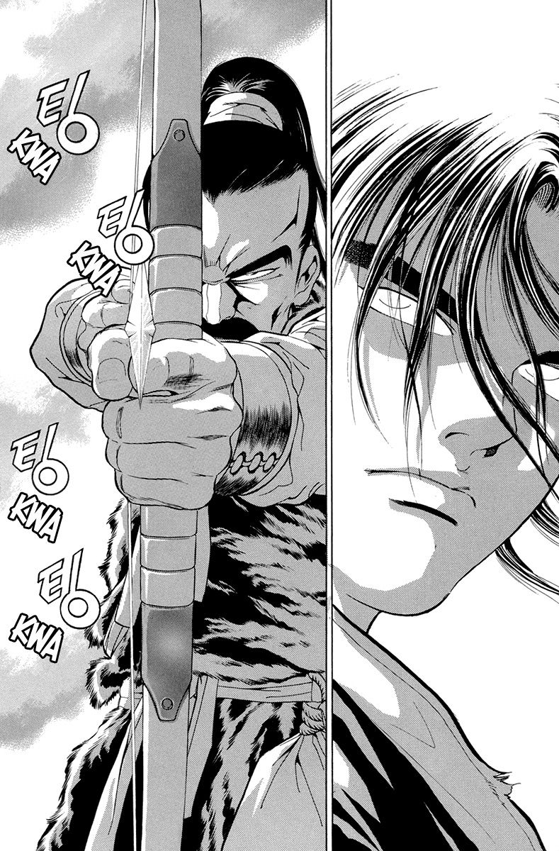 Yongbi Chapter 97 page 43 - Chapter 97