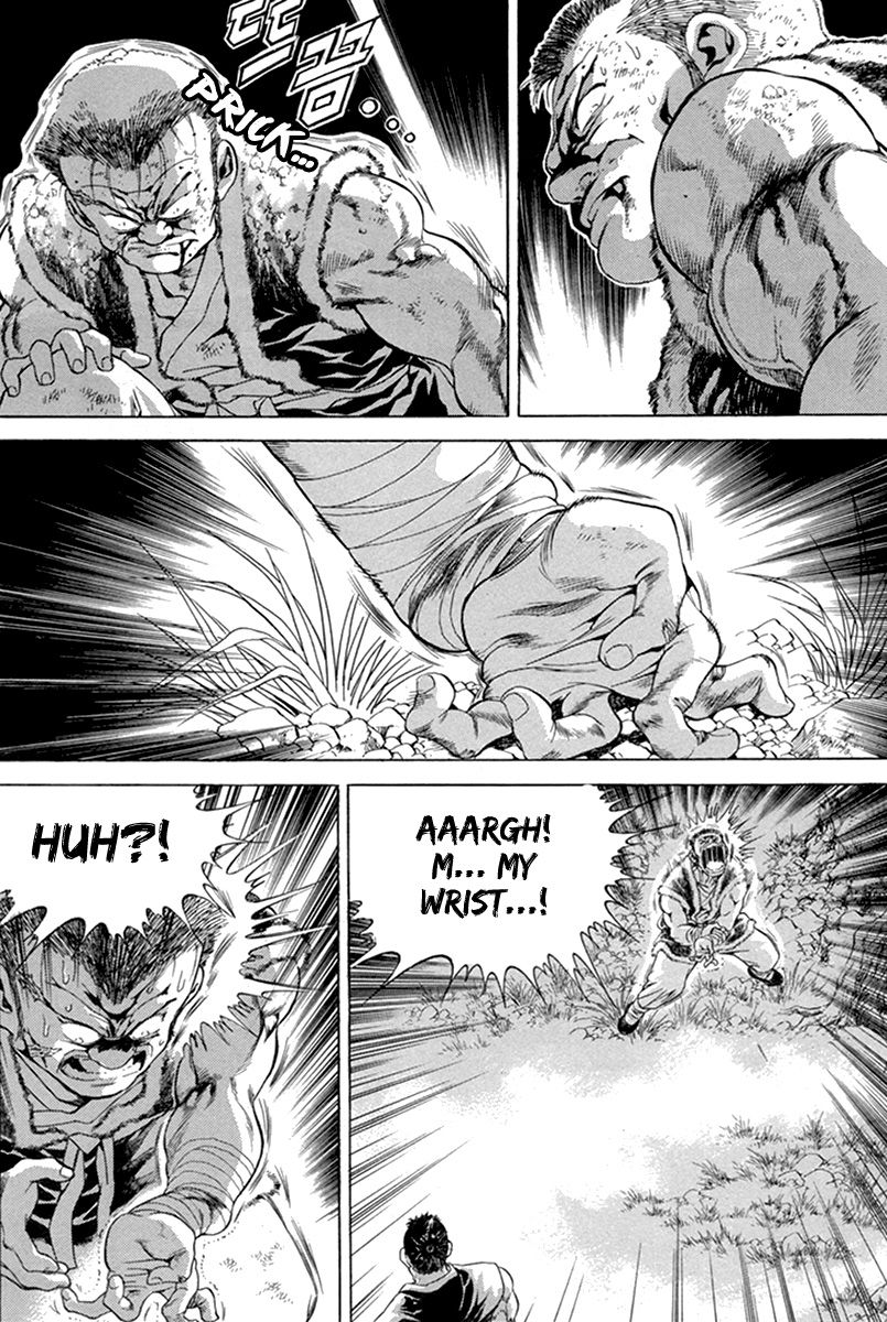 Yongbi Chapter 97 page 7 - Chapter 97