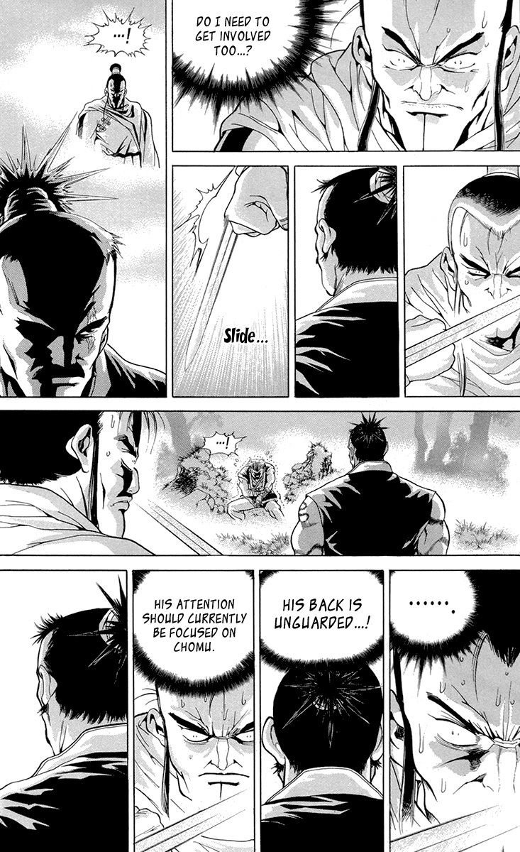 Yongbi Chapter 97 page 8 - Chapter 97