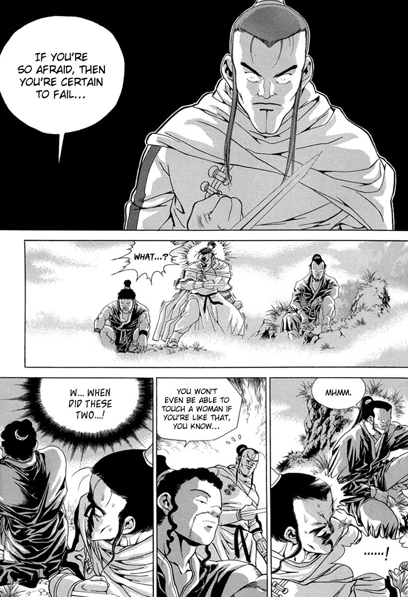 Yongbi Chapter 97 page 9 - Chapter 97