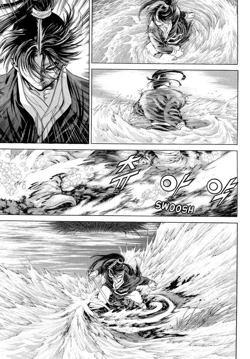 Yongbi Chapter 98 page 10 - Chapter 98