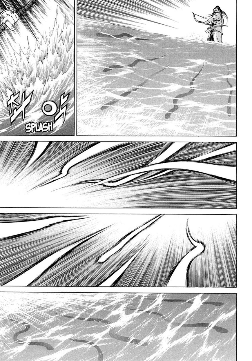 Yongbi Chapter 98 page 14 - Chapter 98