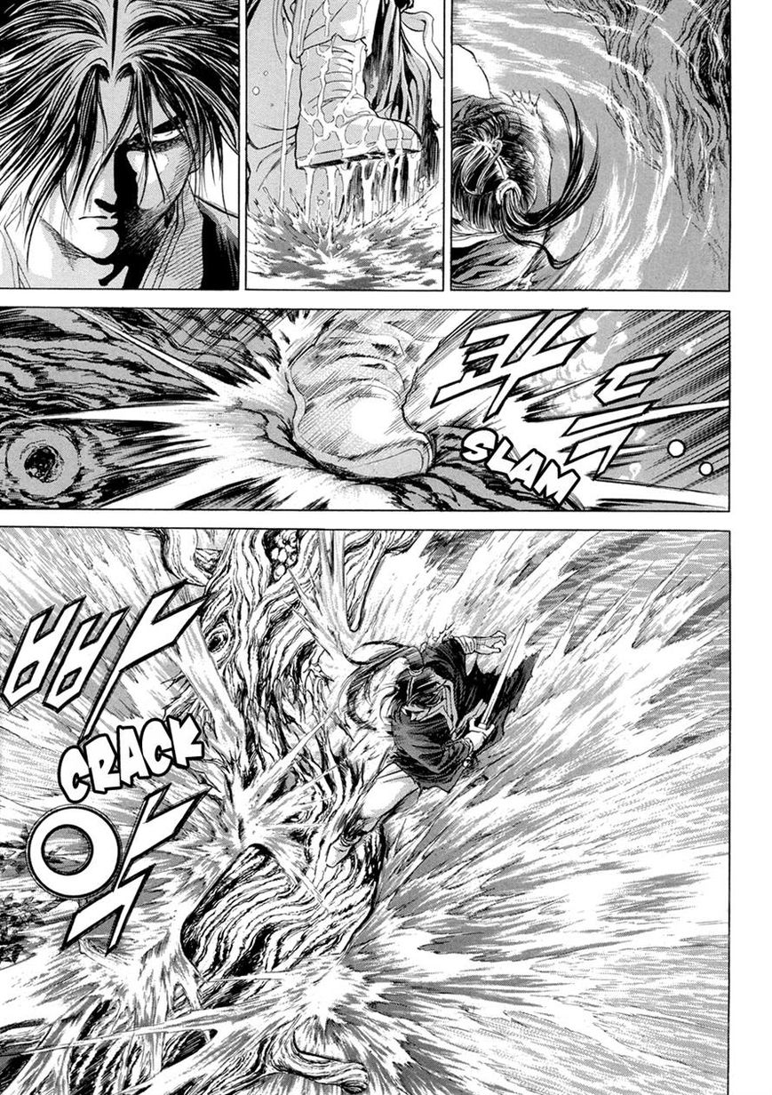 Yongbi Chapter 98 page 16 - Chapter 98