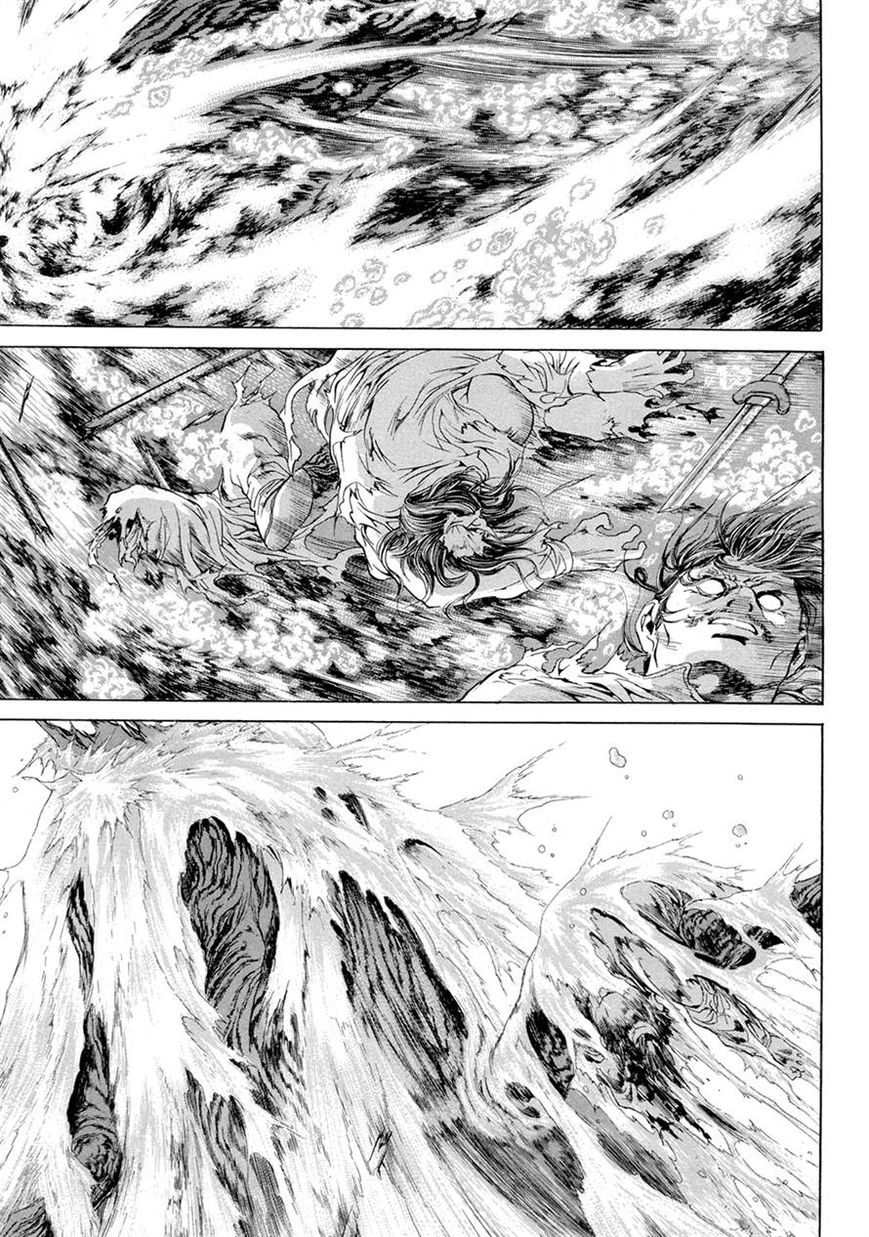 Yongbi Chapter 98 page 18 - Chapter 98