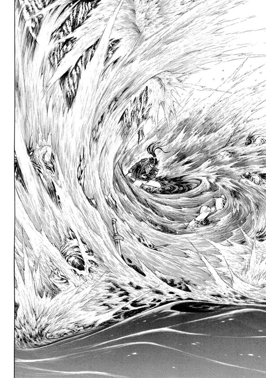 Yongbi Chapter 98 page 19 - Chapter 98