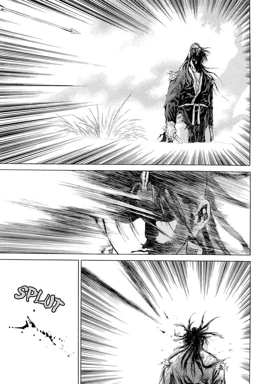 Yongbi Chapter 98 page 2 - Chapter 98