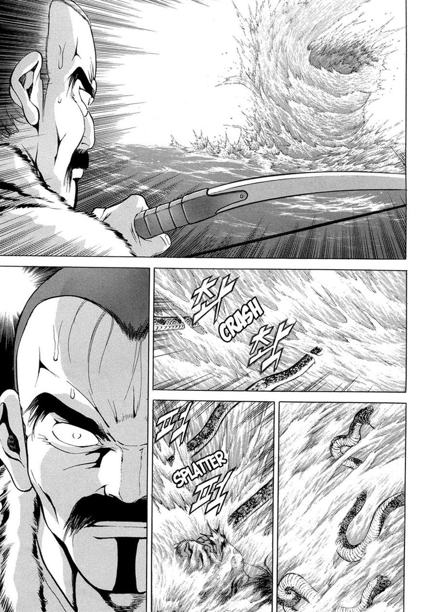 Yongbi Chapter 98 page 21 - Chapter 98