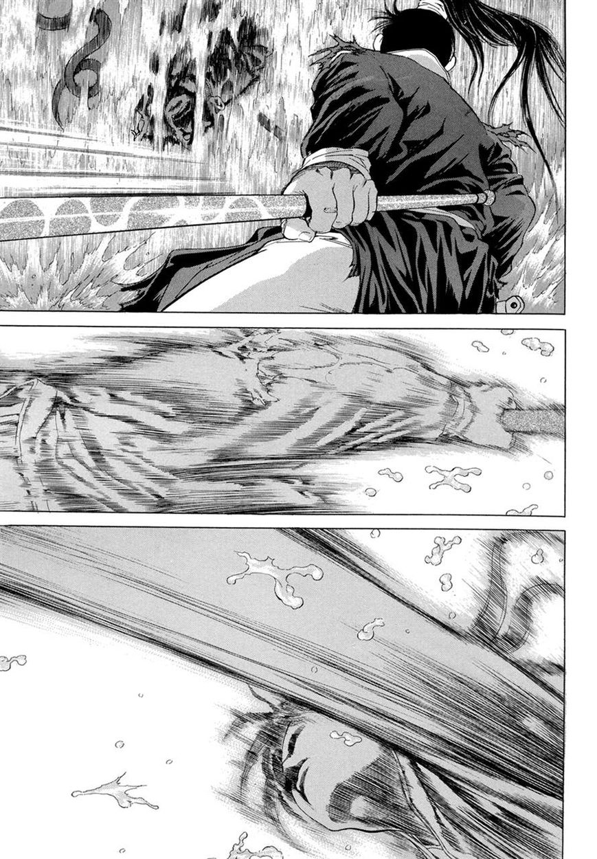 Yongbi Chapter 98 page 23 - Chapter 98