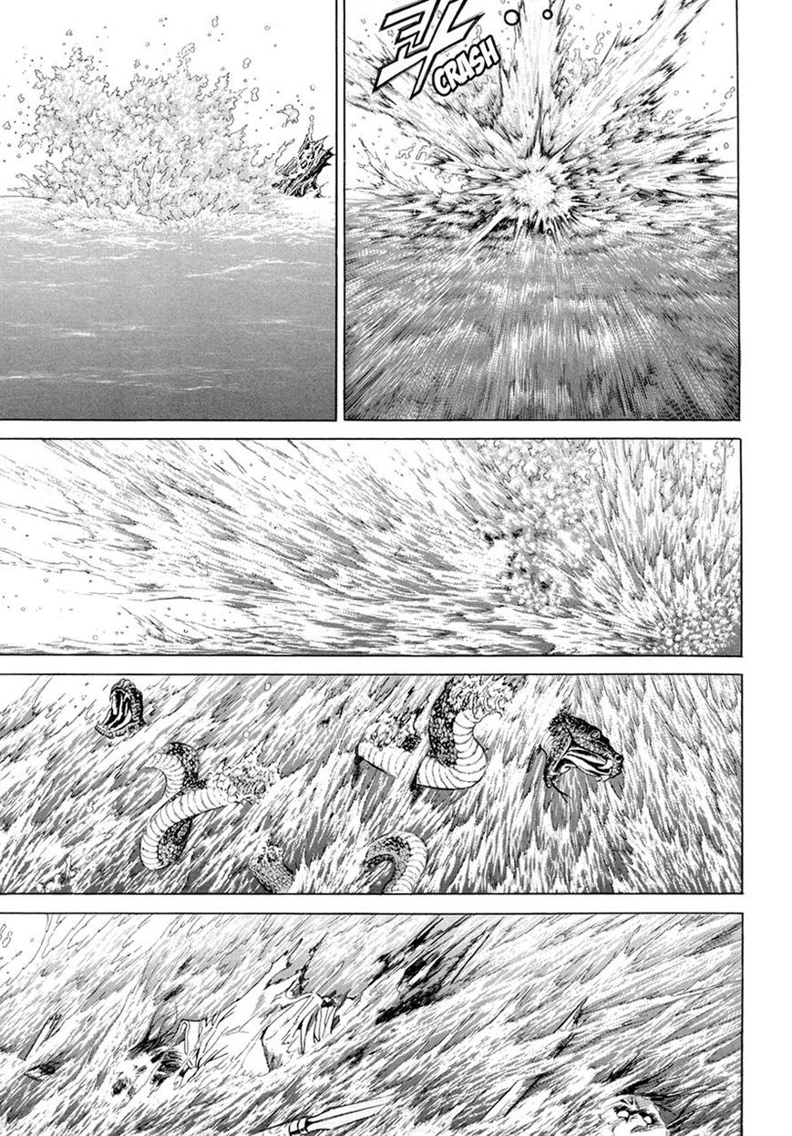 Yongbi Chapter 98 page 25 - Chapter 98