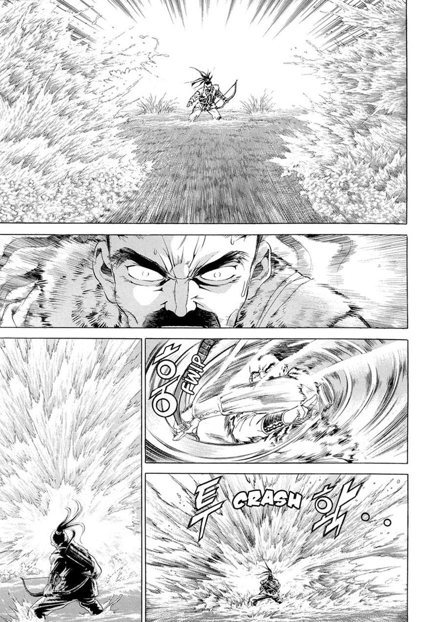 Yongbi Chapter 98 page 27 - Chapter 98