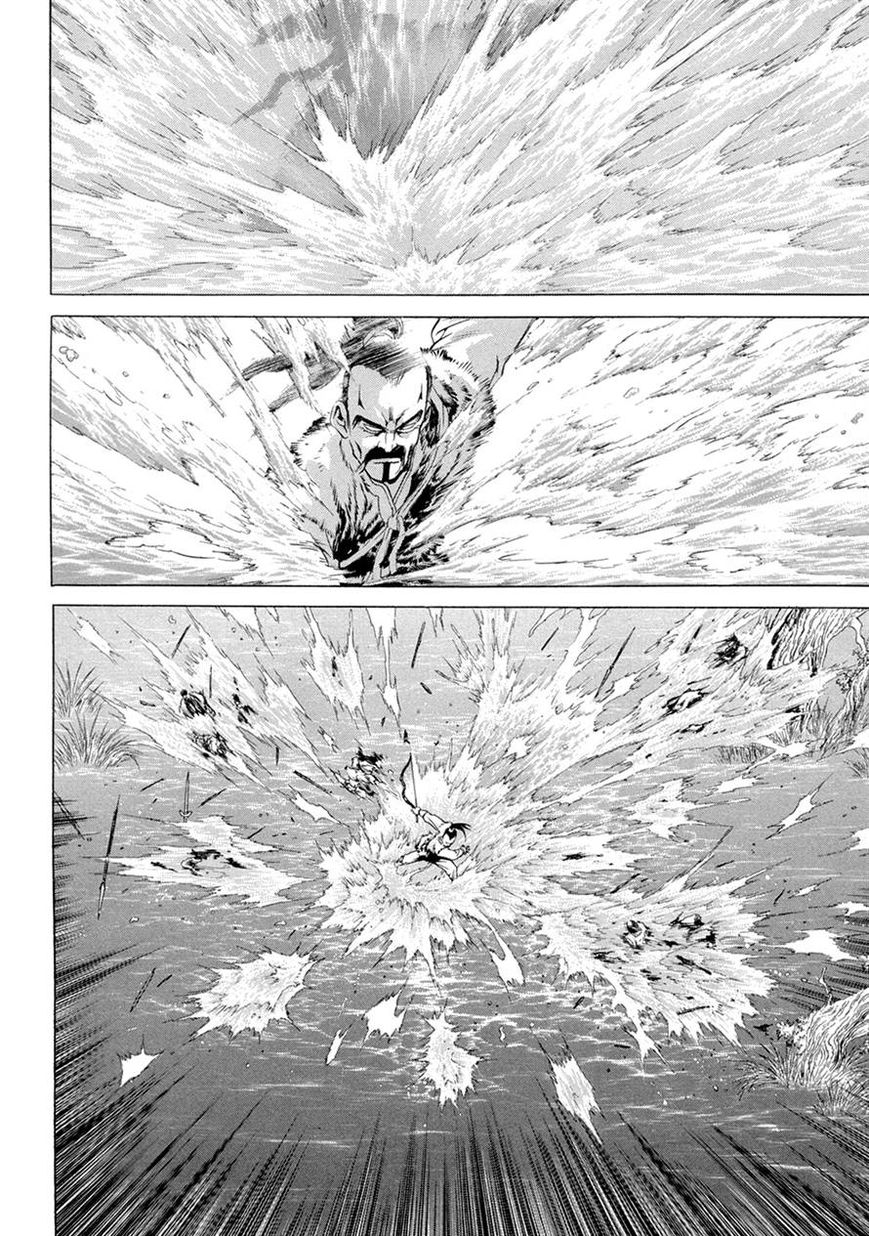 Yongbi Chapter 98 page 28 - Chapter 98