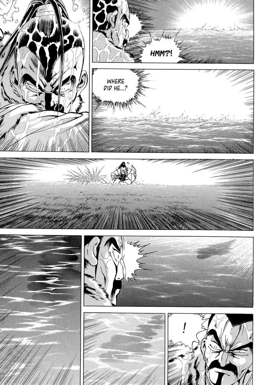 Yongbi Chapter 98 page 29 - Chapter 98