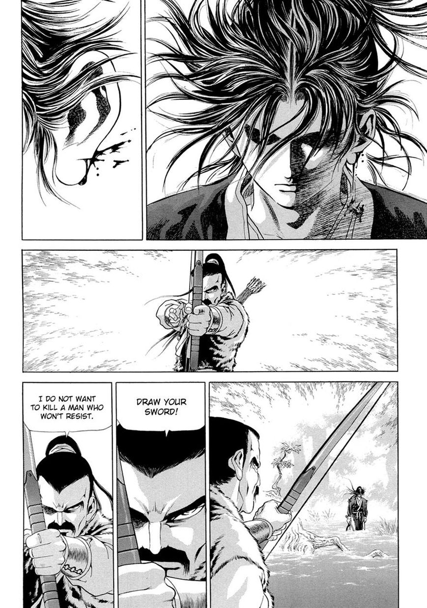 Yongbi Chapter 98 page 3 - Chapter 98