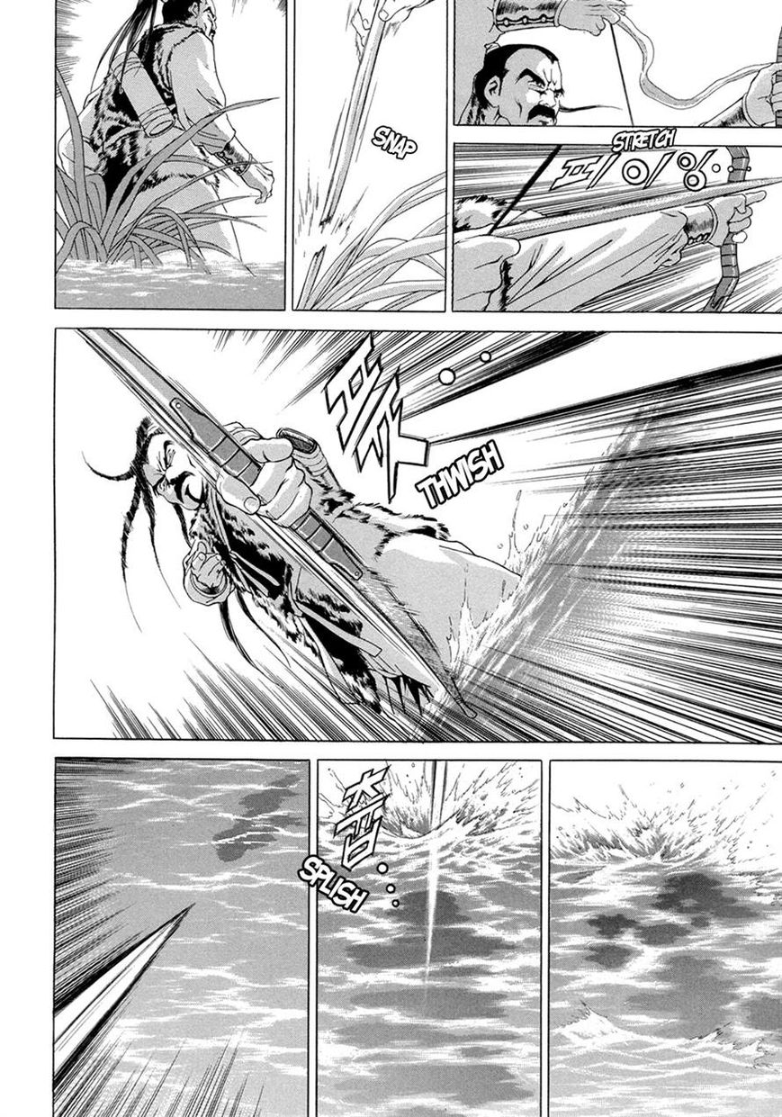 Yongbi Chapter 98 page 30 - Chapter 98