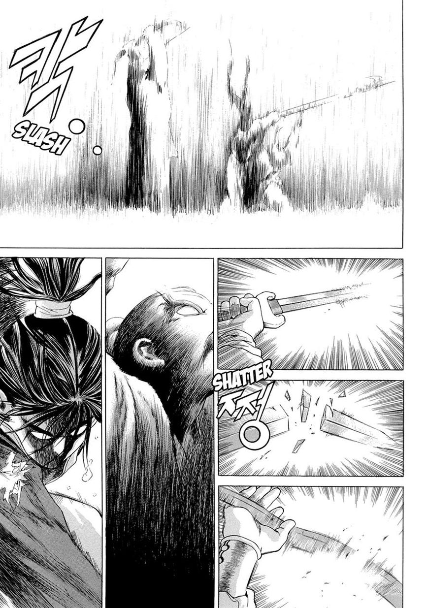Yongbi Chapter 98 page 33 - Chapter 98