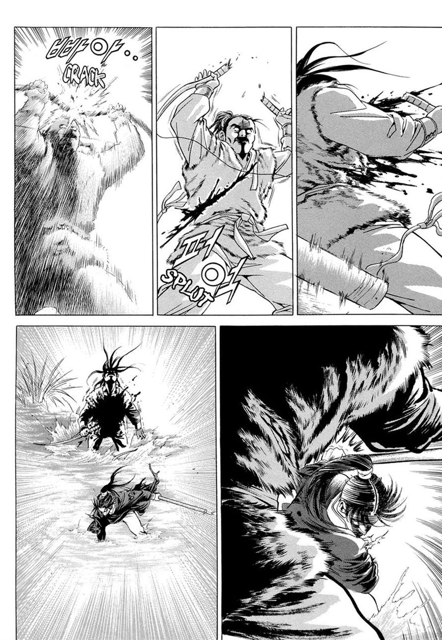 Yongbi Chapter 98 page 34 - Chapter 98