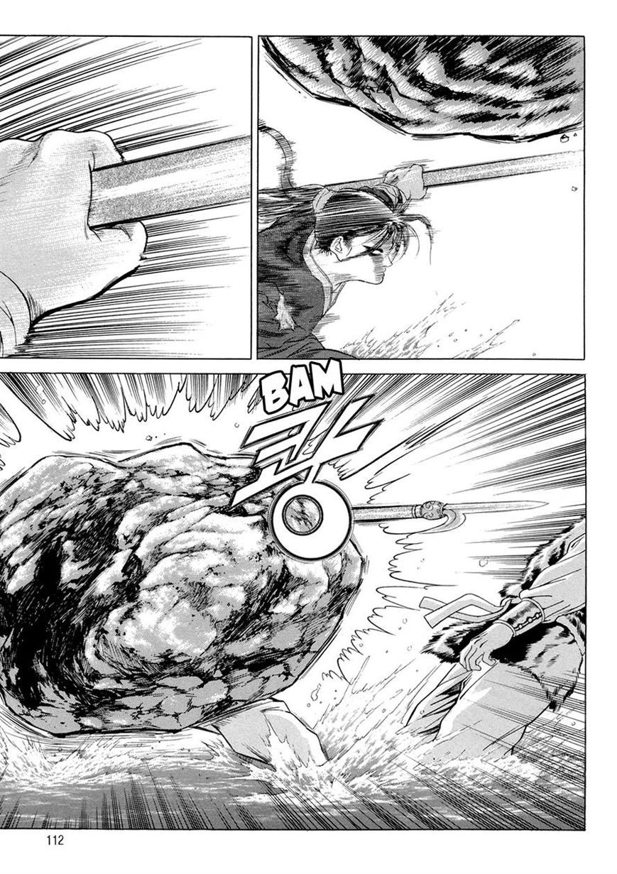 Yongbi Chapter 98 page 35 - Chapter 98