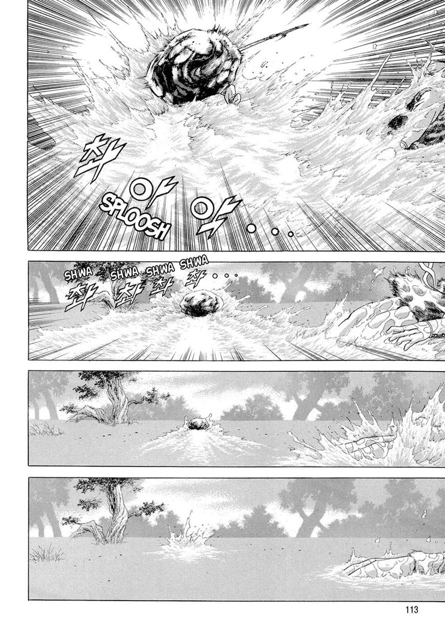 Yongbi Chapter 98 page 36 - Chapter 98